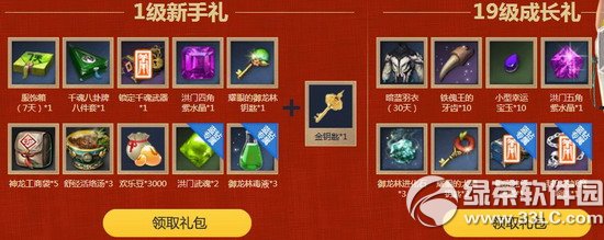 ����������»��ַ ����������������������ϼ���