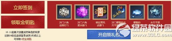 ����������»��ַ ����������������������ϼ���3