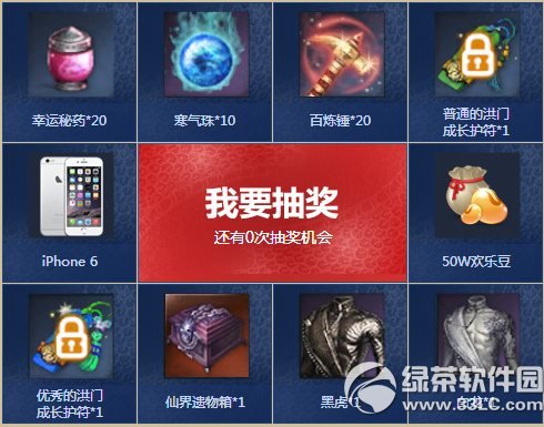 ����������»��ַ ����������������������ϼ���4