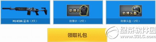 cf�ط�ս�����ַ �ط�ս����ع����