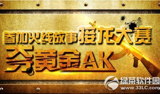 cf�μӻ��߹��½����������ַ �������¶�ƽ�ak