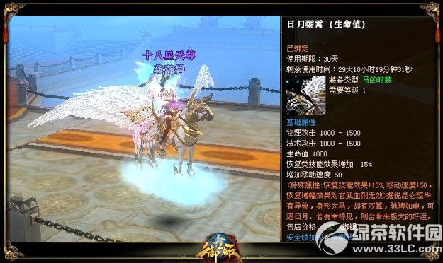 ��������˫ʮ��Լ����� �ʻ�����ʮȫʮ����1