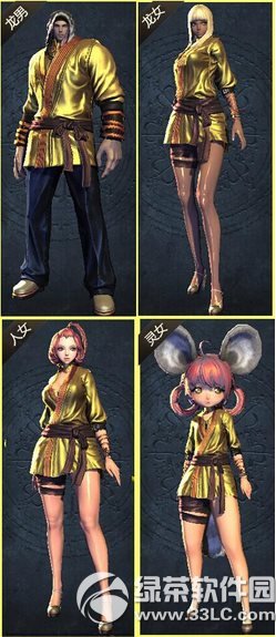 ������������������� ��������ʱװ�ÿ���