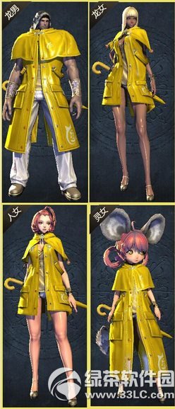 ��������������� ��������ʱװͼƬ����