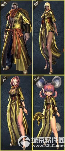 ����������ʿ������� ������ʿʱװ����