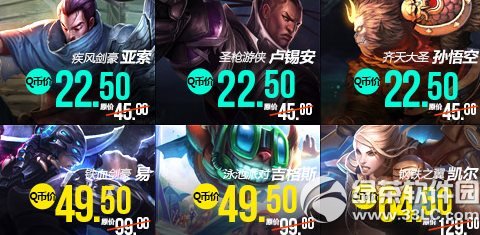 lol10��10�հ��2014 lol10��10��11��12��13�հ��Ӣ��Ƥ��