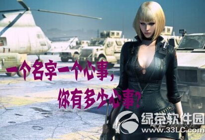 cfһ������һ�����»��ַ ���ж�������