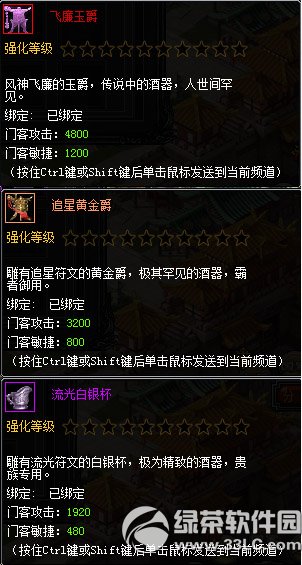 7������ѭ����ֵ���ſ�װ��� ��ֵ�����Ͳ�ͣ