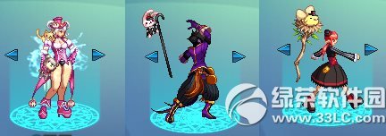 dnf����С�����޶���Ǯ ����С������װ��ͼ����2