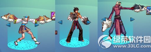 dnf����С�����޶���Ǯ ����С������װ��ͼ����3