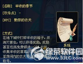 ����ɳ��ػ��������� �ػ��������Լ���