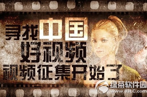 cfѰ���й�����Ƶ���ַ ������Ƶ������ʼ��