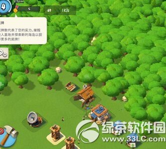 �������ľ�Ĳ�����ȡ�ù��� �������ľͷ�����ô����취