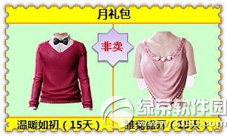 ����ʱ��ѧ������� ���������ȶ���������