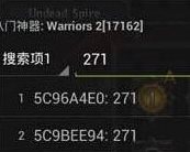 ���������ʯ�����������ذ�װ�̳�2