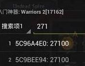 ���������ʯ�����������ذ�װ�̳�3