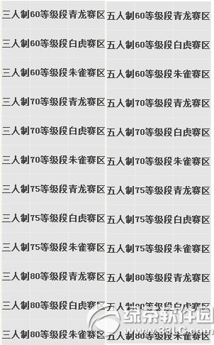 ����3��9����������Ἶ�������� ��9����������Ἶ��������