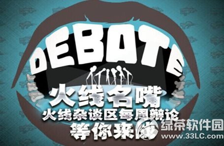 cf����vsŮ��������ѡ����ַ ���cdk������