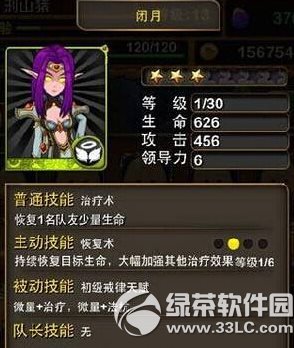 �ҽ�mt����ˢ������ �ҽ�mt��������ˢ