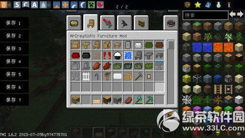 �ҵ�����mod��ȫ1.7.2 �ҵ�����mod���˰�����