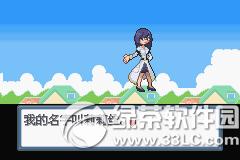 �ڴ����ְ׽��ͼ�Ĺ��� �׽��v1.1�޸���һ/��/����Ŀͼ�Ĺ���3