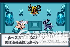 �ڴ����ְ׽��ͼ�Ĺ��� �׽��v1.1�޸���һ/��/����Ŀͼ�Ĺ���6