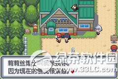 �ڴ����ְ׽��ͼ�Ĺ��� �׽��v1.1�޸���һ/��/����Ŀͼ�Ĺ���9