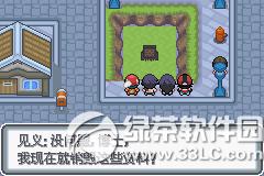 �ڴ����ְ׽��ͼ�Ĺ��� �׽��v1.1�޸���һ/��/����Ŀͼ�Ĺ���11