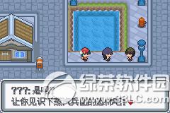 �ڴ����ְ׽��ͼ�Ĺ��� �׽��v1.1�޸���һ/��/����Ŀͼ�Ĺ���12