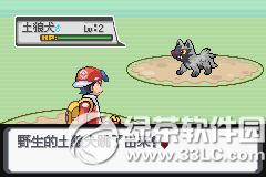 �ڴ����ְ׽��ͼ�Ĺ��� �׽��v1.1�޸���һ/��/����Ŀͼ�Ĺ���14