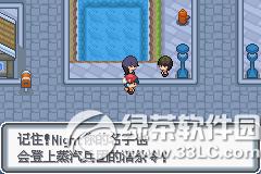 �ڴ����ְ׽��ͼ�Ĺ��� �׽��v1.1�޸���һ/��/����Ŀͼ�Ĺ���15