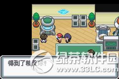 �ڴ����ְ׽��ͼ�Ĺ��� �׽��v1.1�޸���һ/��/����Ŀͼ�Ĺ���18