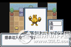 �ڴ����ְ׽��ͼ�Ĺ��� �׽��v1.1�޸���һ/��/����Ŀͼ�Ĺ���20