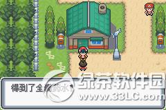 �ڴ����ְ׽��ͼ�Ĺ��� �׽��v1.1�޸���һ/��/����Ŀͼ�Ĺ���21