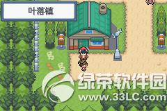 �ڴ����ְ׽��ͼ�Ĺ��� �׽��v1.1�޸���һ/��/����Ŀͼ�Ĺ���22