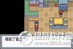 �ڴ����ְ׽��ͼ�Ĺ��� �׽��v1.1�޸���һ/��/����Ŀͼ�Ĺ���23