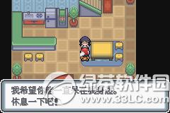 �ڴ����ְ׽��ͼ�Ĺ��� �׽��v1.1�޸���һ/��/����Ŀͼ�Ĺ���24