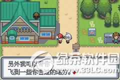 �ڴ����ְ׽��ͼ�Ĺ��� �׽��v1.1�޸���һ/��/����Ŀͼ�Ĺ���25