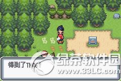 �ڴ����ְ׽��ͼ�Ĺ��� �׽��v1.1�޸���һ/��/����Ŀͼ�Ĺ���26