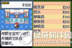 �ڴ����ְ׽��ͼ�Ĺ��� �׽��v1.1�޸���һ/��/����Ŀͼ�Ĺ���28