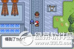 �ڴ����ְ׽��ͼ�Ĺ��� �׽��v1.1�޸���һ/��/����Ŀͼ�Ĺ���29