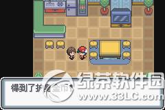 �ڴ����ְ׽��ͼ�Ĺ��� �׽��v1.1�޸���һ/��/����Ŀͼ�Ĺ���31