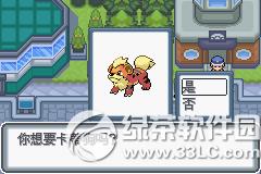 �ڴ����ְ׽��ͼ�Ĺ��� �׽��v1.1�޸���һ/��/����Ŀͼ�Ĺ���32