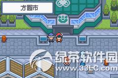 �ڴ����ְ׽��ͼ�Ĺ��� �׽��v1.1�޸���һ/��/����Ŀͼ�Ĺ���33