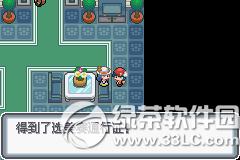 �ڴ����ְ׽��ͼ�Ĺ��� �׽��v1.1�޸���һ/��/����Ŀͼ�Ĺ���34