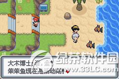 �ڴ����ְ׽��ͼ�Ĺ��� �׽��v1.1�޸���һ/��/����Ŀͼ�Ĺ���35