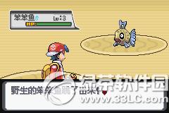 �ڴ����ְ׽��ͼ�Ĺ��� �׽��v1.1�޸���һ/��/����Ŀͼ�Ĺ���36