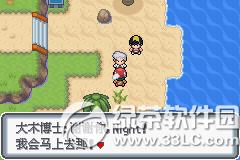 �ڴ����ְ׽��ͼ�Ĺ��� �׽��v1.1�޸���һ/��/����Ŀͼ�Ĺ���37