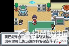 �ڴ����ְ׽��ͼ�Ĺ��� �׽��v1.1�޸���һ/��/����Ŀͼ�Ĺ���39