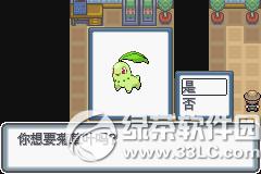 �ڴ����ְ׽��ͼ�Ĺ��� �׽��v1.1�޸���һ/��/����Ŀͼ�Ĺ���42